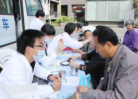 杭州西湖口腔医院环境展示